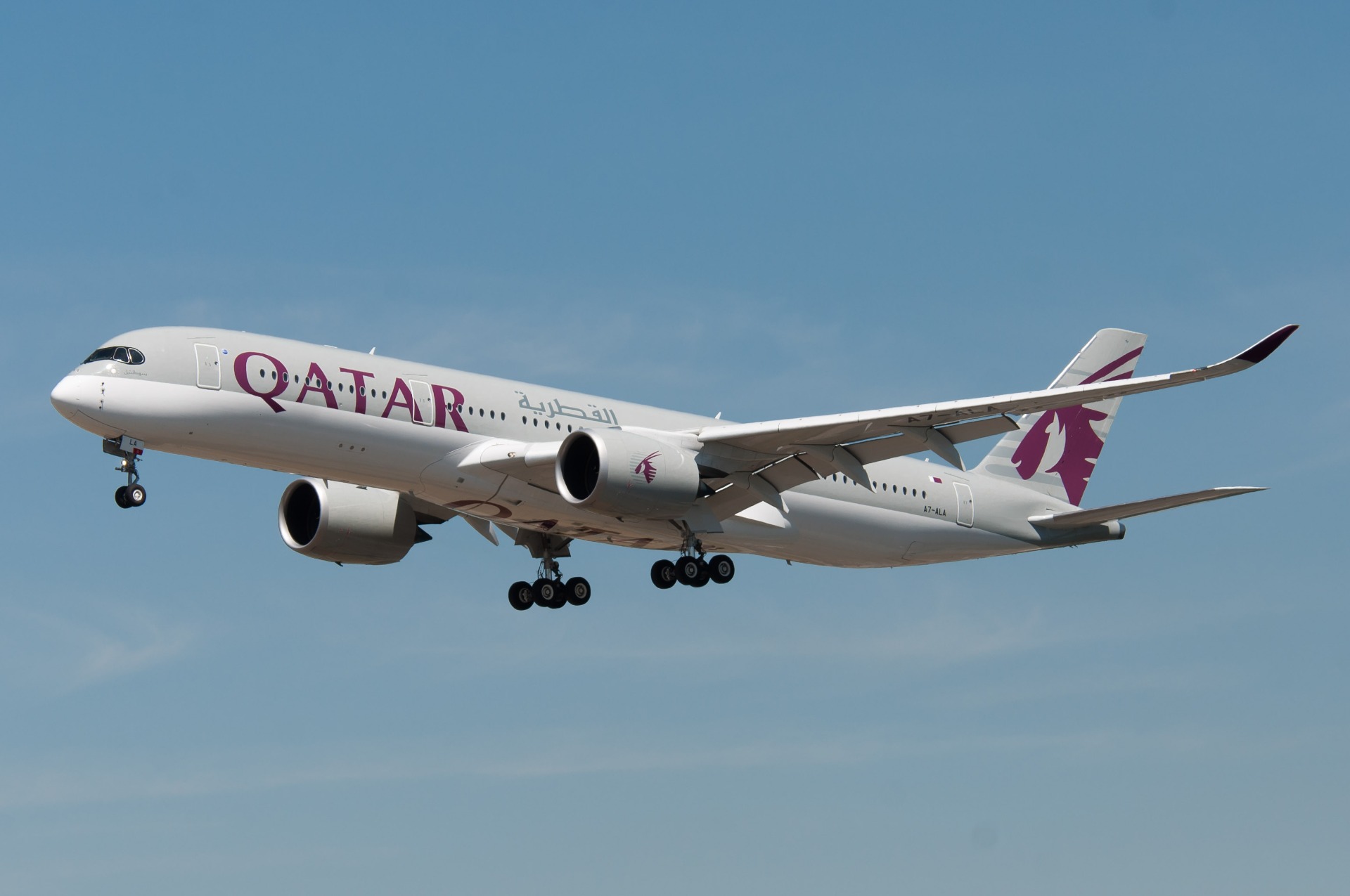 Qatar Airways A350